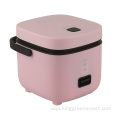 High Quality Stainless Steel 1.2L Rice Cooker